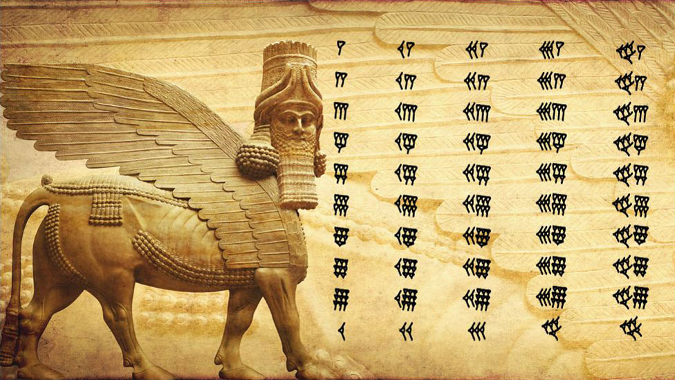 Así escribían los números los babilonios.