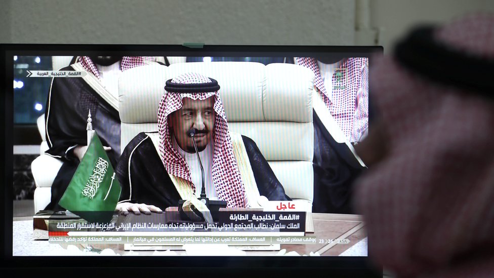 القمة الخليجية الطارئة في مكة