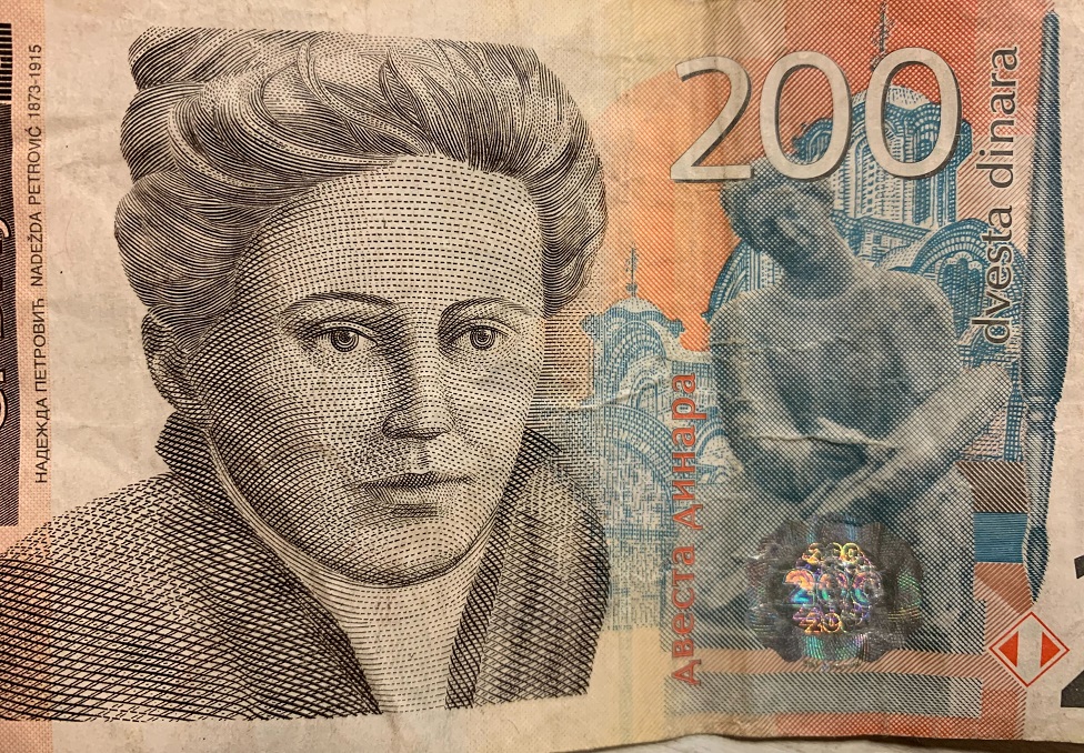 Portret Nadežde Petrović na novčanici od 200 dinara