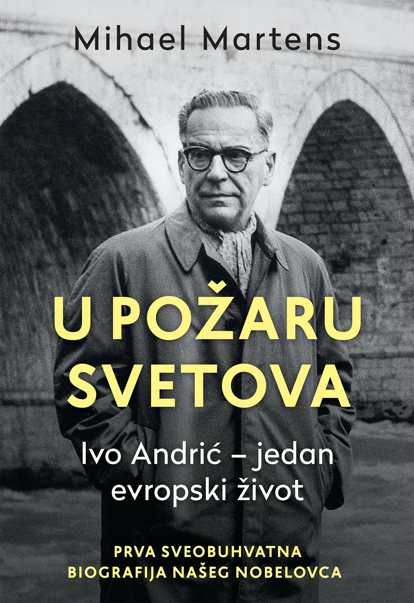 Omot knjige "U požaru svetova"