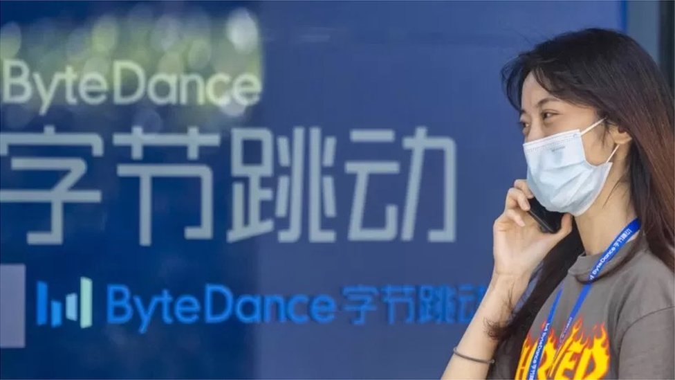 字節跳動是TikTok的中國母公司，總部位於北京。