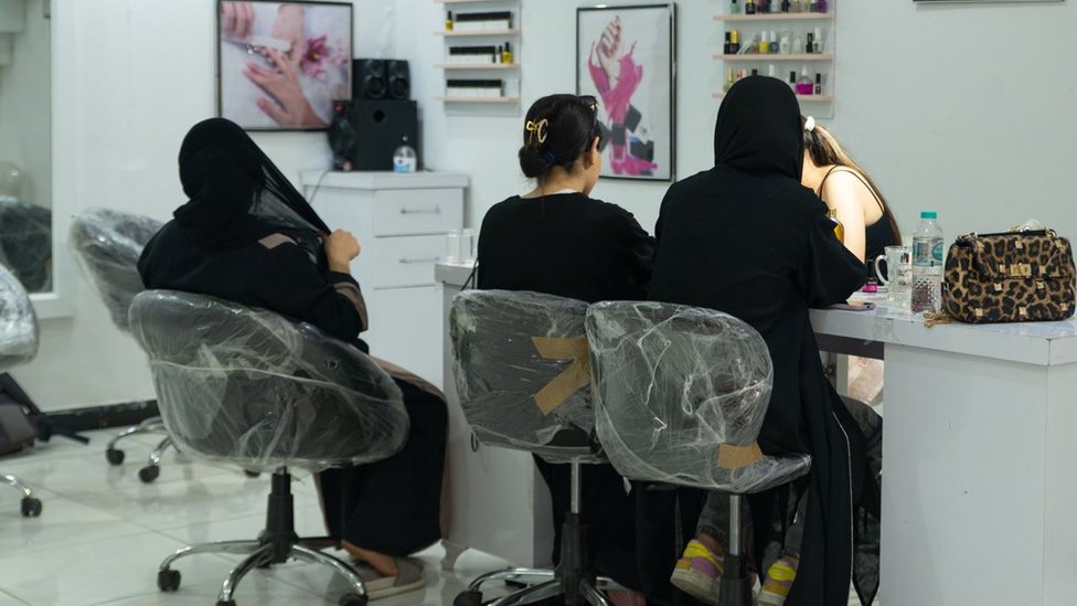 salon di Kabul