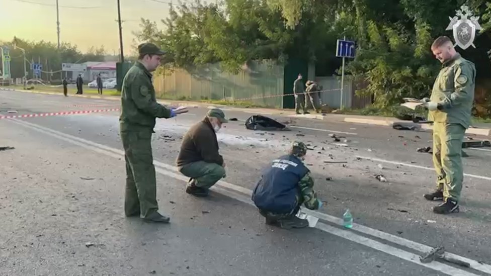The car exploded near the village of Bolshiye Vyazemy.