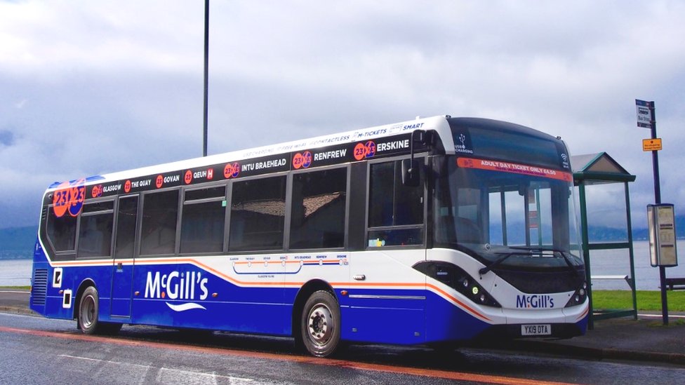 Новый автобус Макгилла