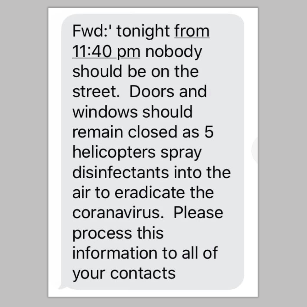 Ложное сообщение о вертолетах