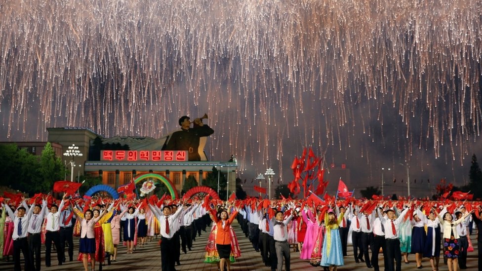 Салют в Пхеньяне, 10 мая
