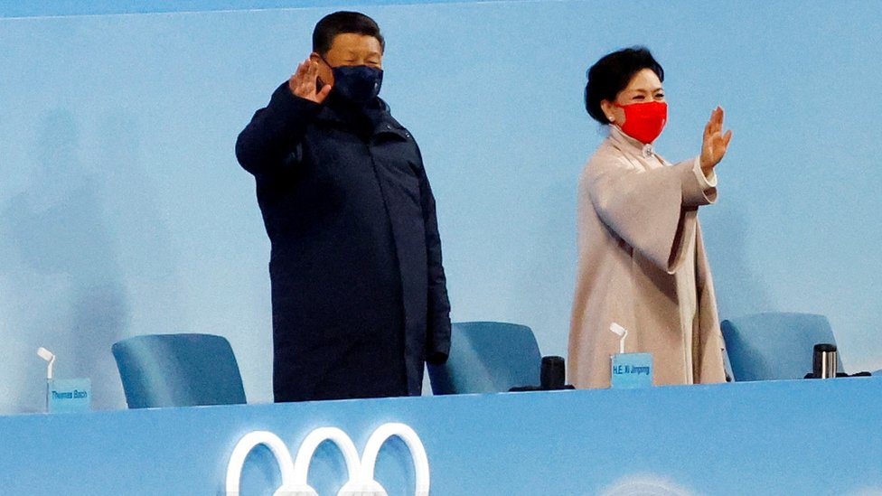 Xi Jinping y su esposa presidieron la ceremonia.