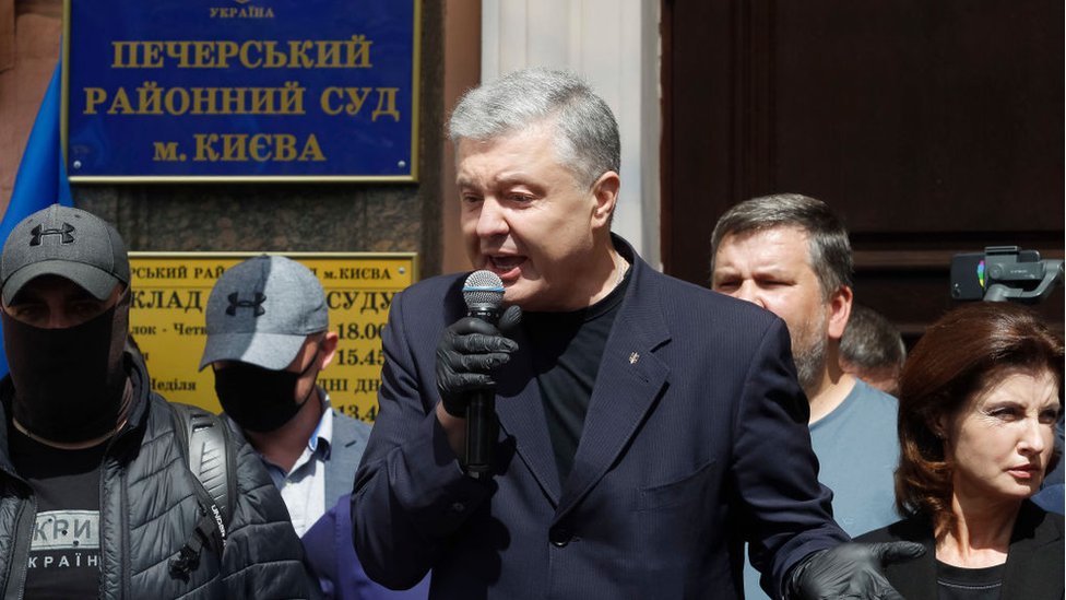 Экс-президент Украины Порошенко возвращается в Киев. Его сторонники не исключают ареста