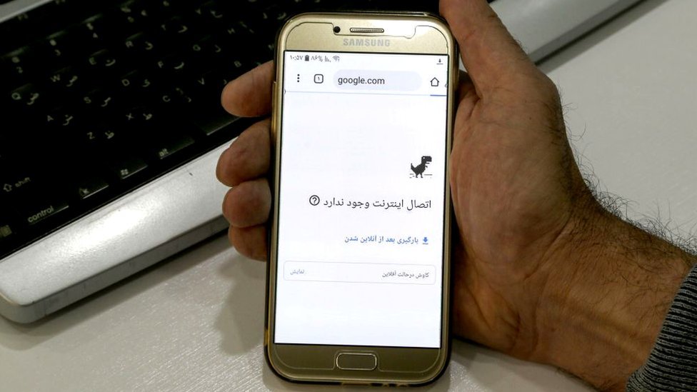 Смартфон в Иране не показывает подключение к Интернету