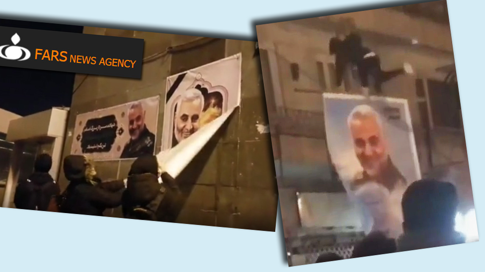 Видео демонстрантов, срывающих и атакующих плакаты Касема Сулеймани