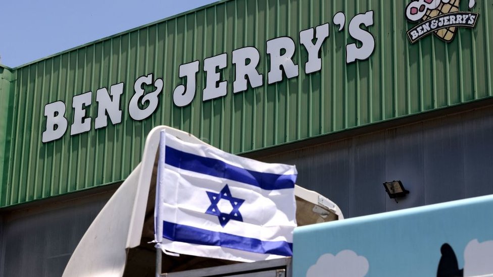 Tienda deBen & Jerry's en Israel