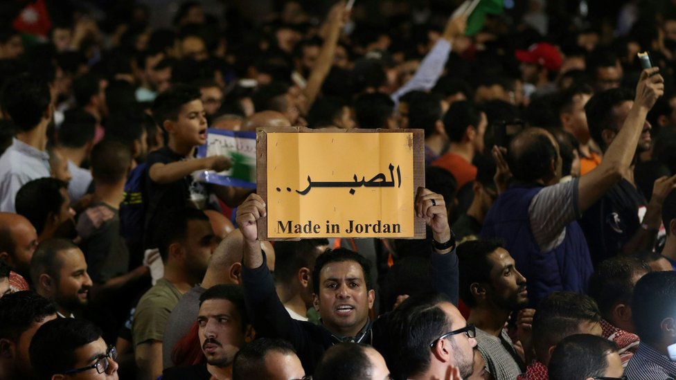 متظاهرون في الأردن