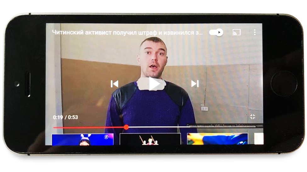 Čitinski aktivista Stas Zaharov izvinjava se zbog objave na Instagramu o glasinama obolelih od korona virusa u Zabajkalskom okrugu