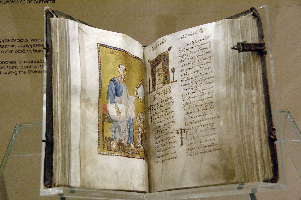 Manuscrito da Bíblia cristã no Museu Bizantino de Atenas