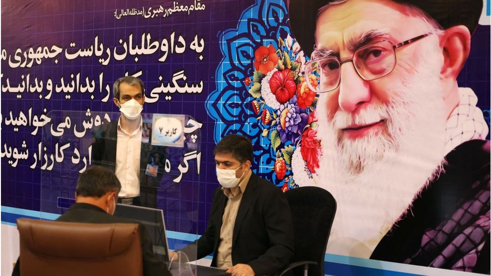 طهران