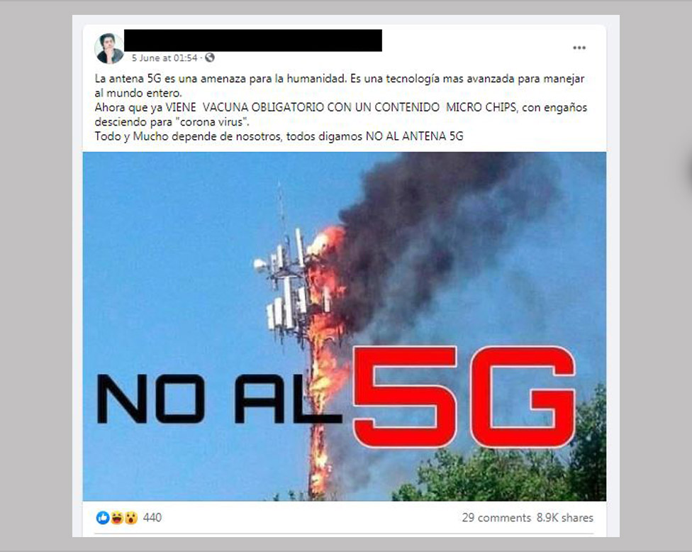 Сообщение в Facebook на испанском языке: «Нет 5G»