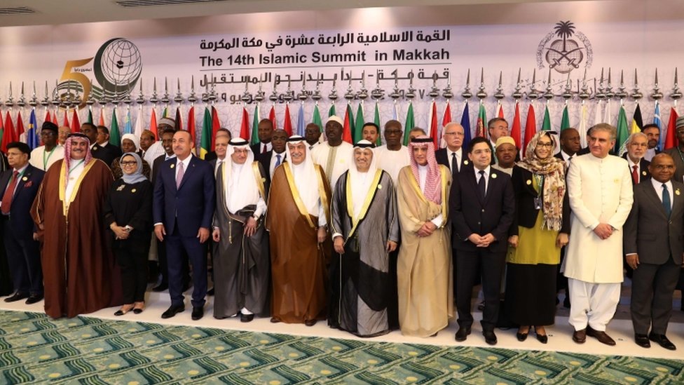 مكة