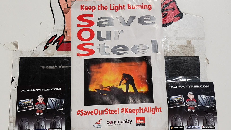 Постер "Спасем нашу сталь"