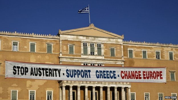 Баннер на греческом парламенте