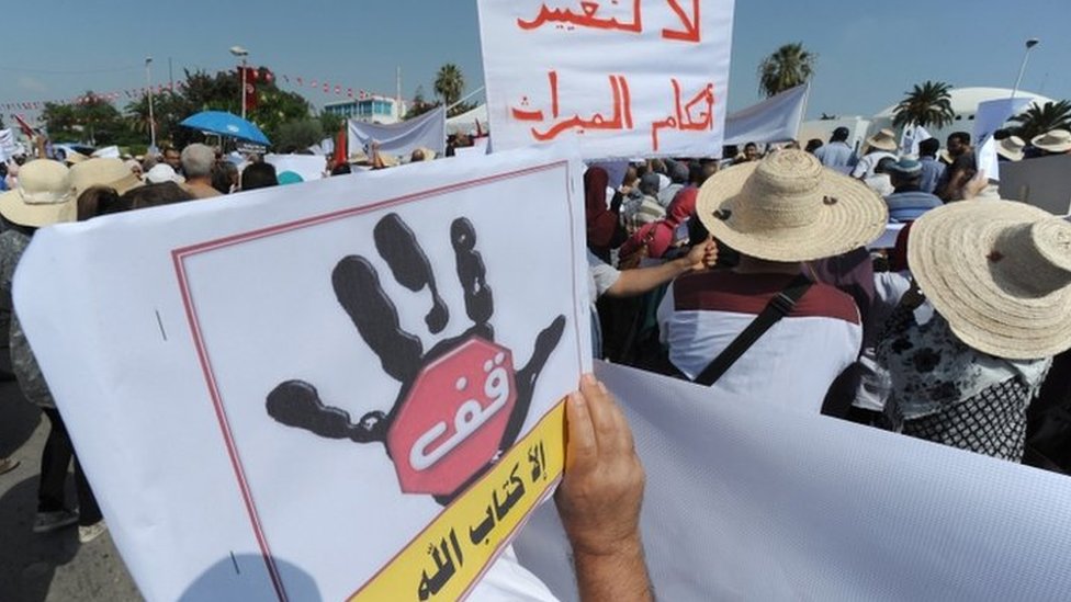 مظاهرات في تونس ضد قانون المساواة