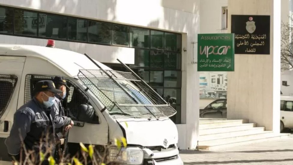 المجلس الأعلى للقضاء