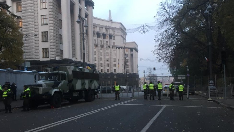 рада