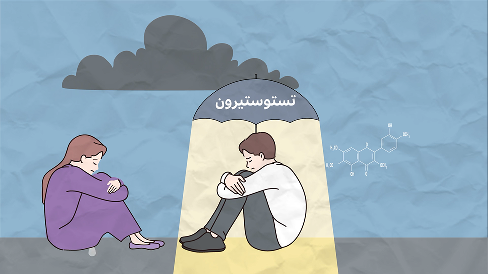 بكاء