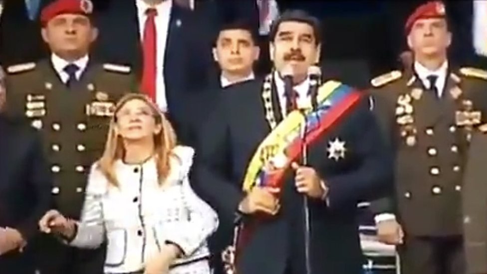 Maduro y su esposa en un acto militar en Caracas