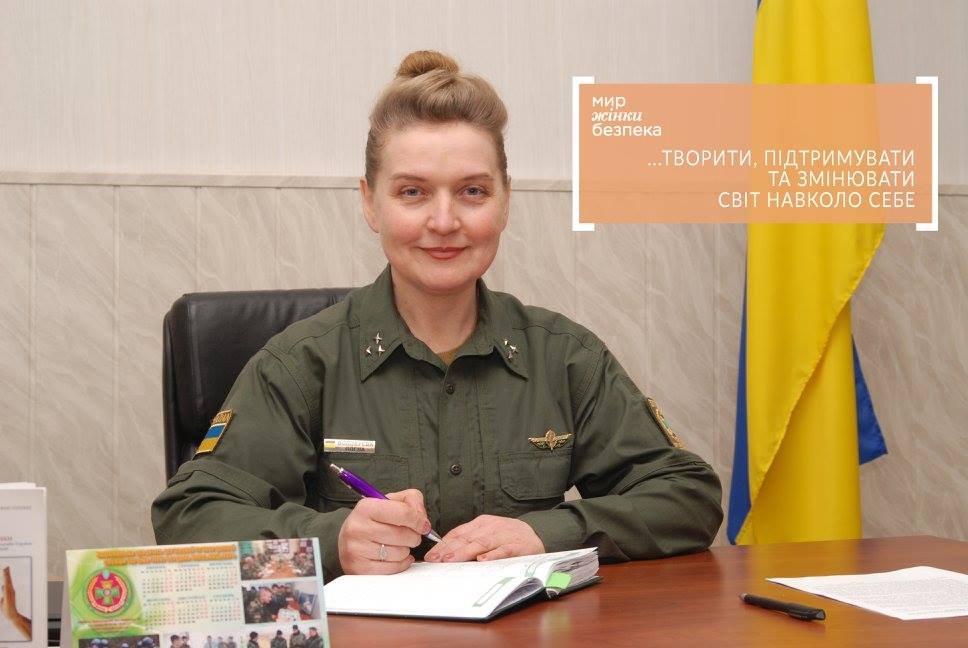 Листівка