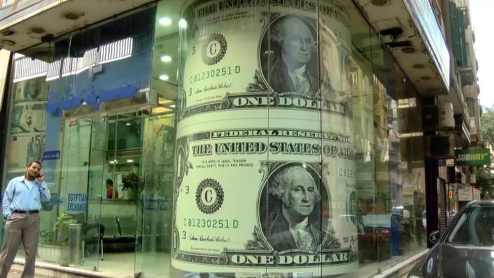 من المتوقع حدوث تخفيض جديد في قيمة العملة المصرية أمام الدولار الأمريكي