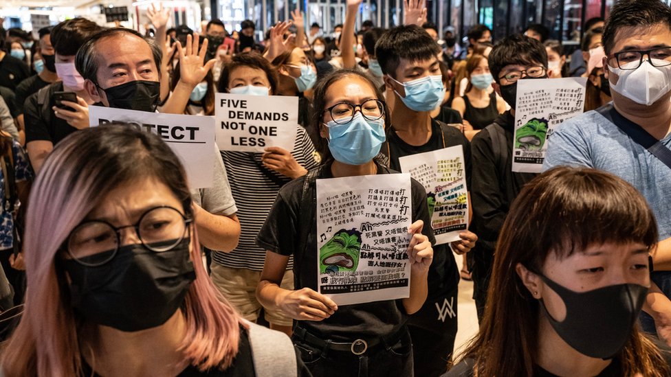 Протестующие в Гонконге