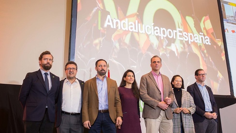 Líderes de Vox tras las elecciones andaluzas