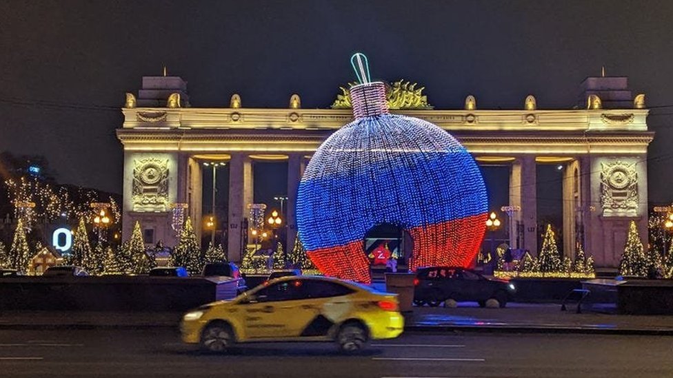 Park Gorkog u Moskvi podseća svakoga da bude patriota