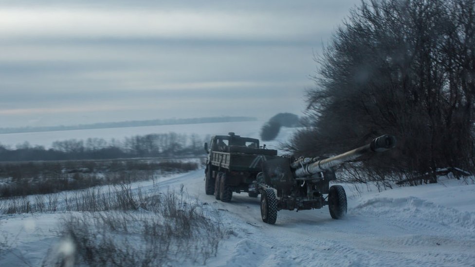 Озброєння