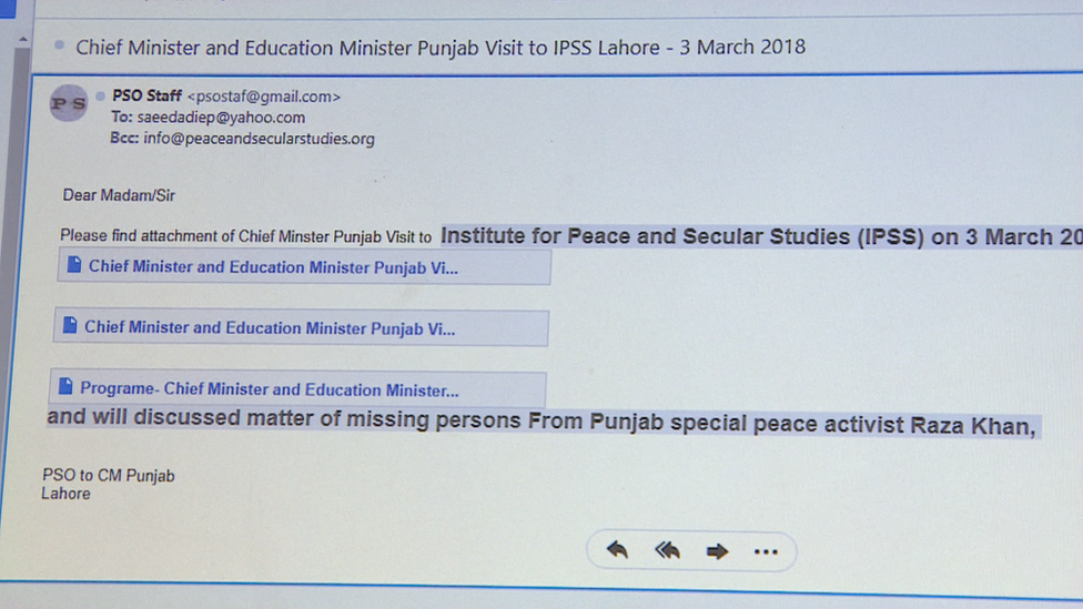 Скриншот электронного письма, которое г-жа Саида получила от главного министра Пенджаба.