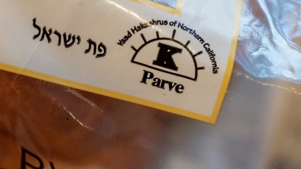 Paquete de comida kosher y parve