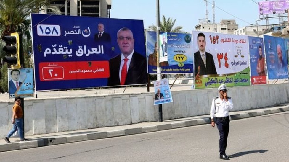 أقر البرلمان العراقي بالإجماع اجراء انتخابات تشريعية في الثاني عشر من مايو/أيار المقبل