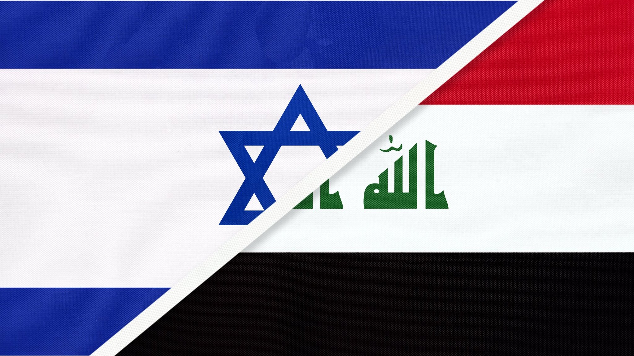 هل تتجه العراق إلى اتفاق سلام مع إسرائيل؟