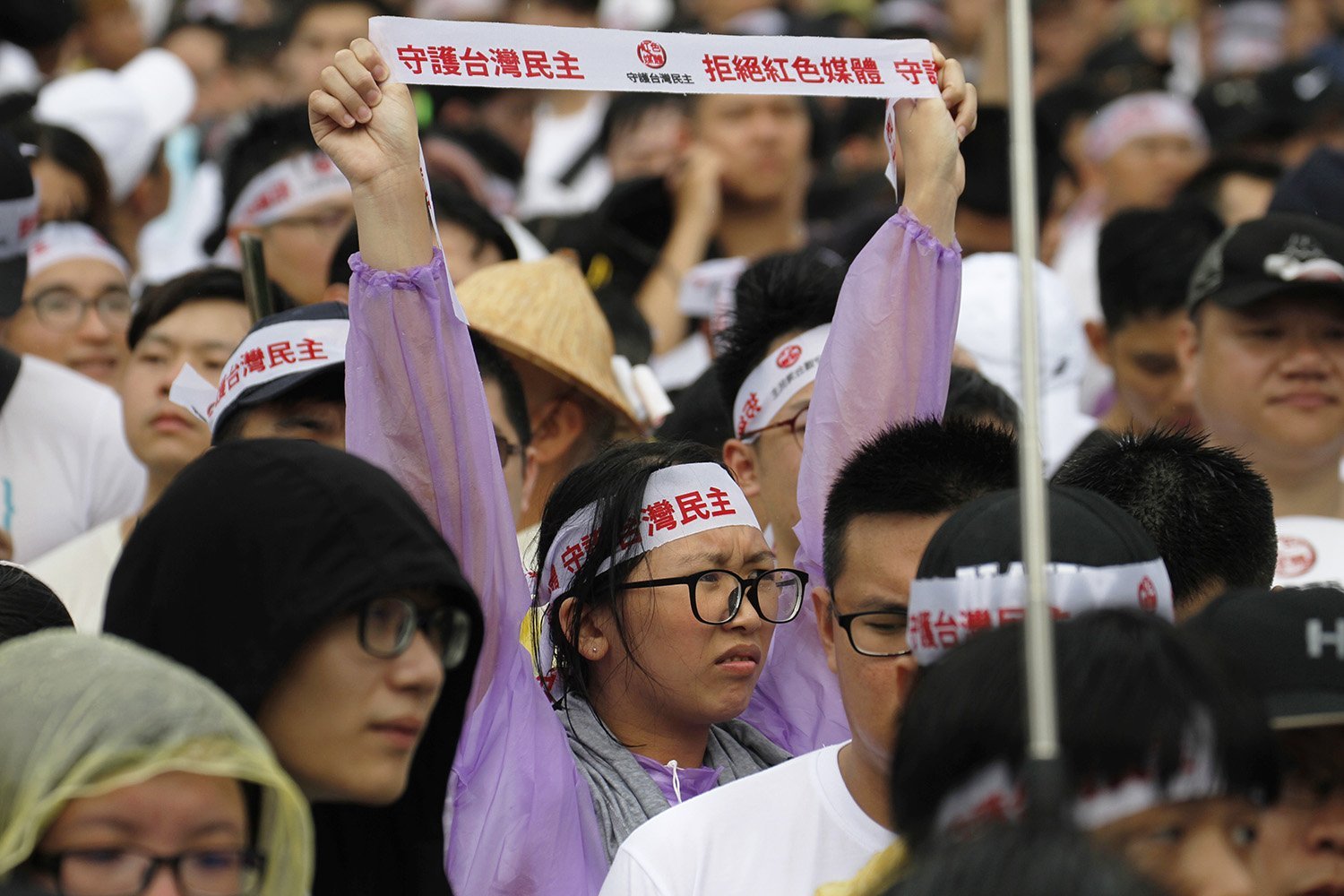 2019年，台灣掀起「反紅媒」運動。