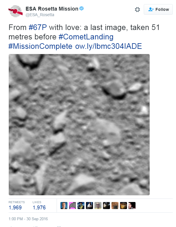 Последнее изображение кометы Розеттой