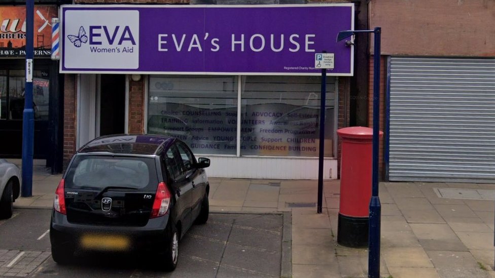 Центр помощи женщинам Eva's House