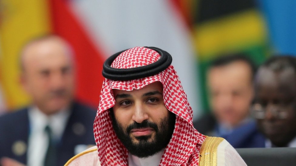 السعودية