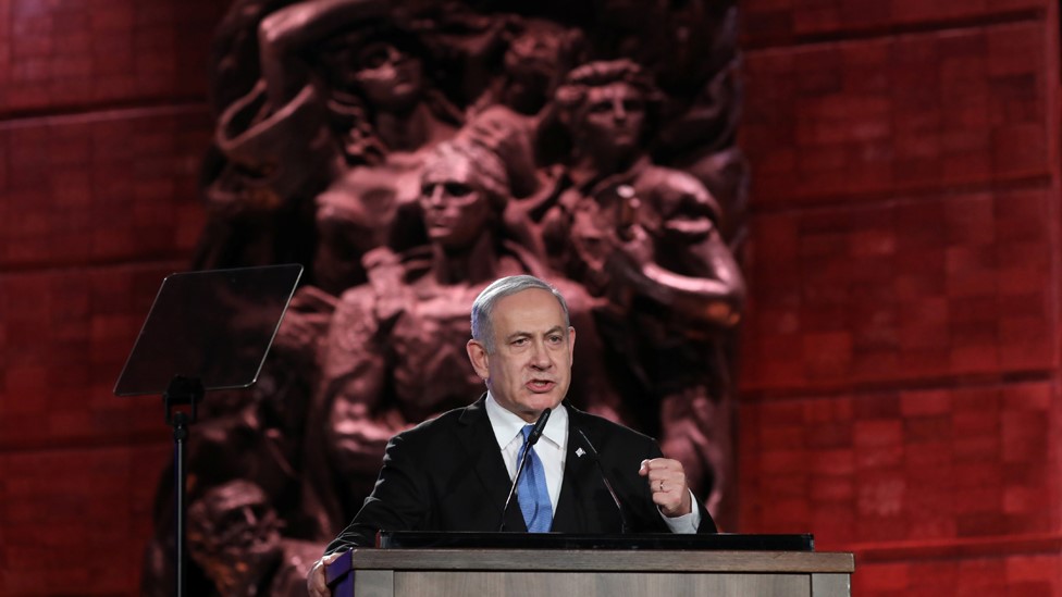Премьер-министр Израиля Биньямин Нетаньяху выступает на Пятом Всемирном форуме памяти Холокоста в Иерусалиме (23 января 2020 г.)