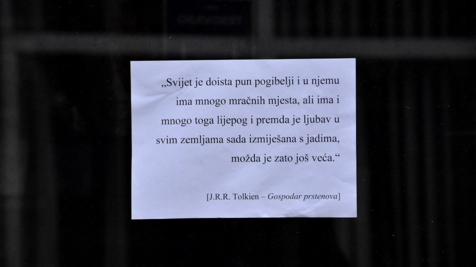 citati, petrinja