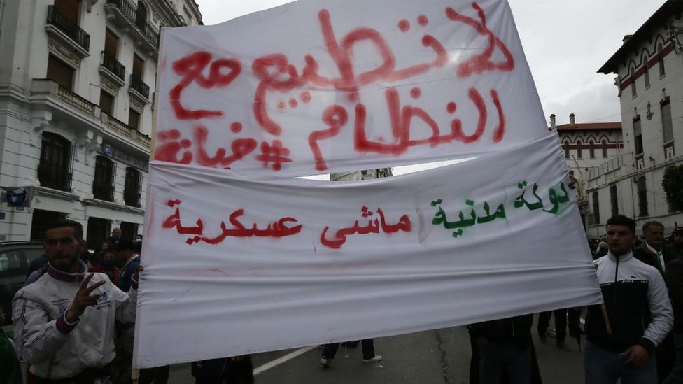 احتجاجات في الجزائر