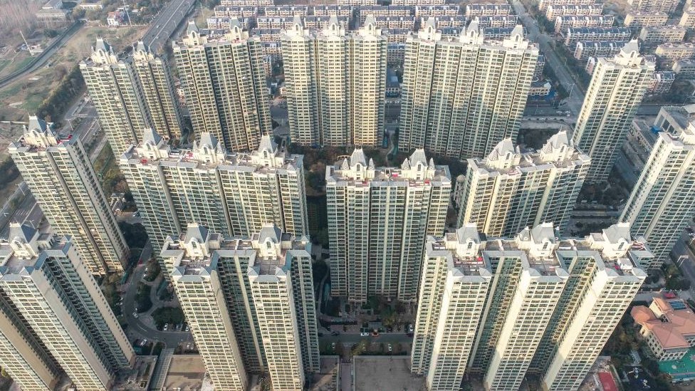 Un grupo de rascacielos chinos