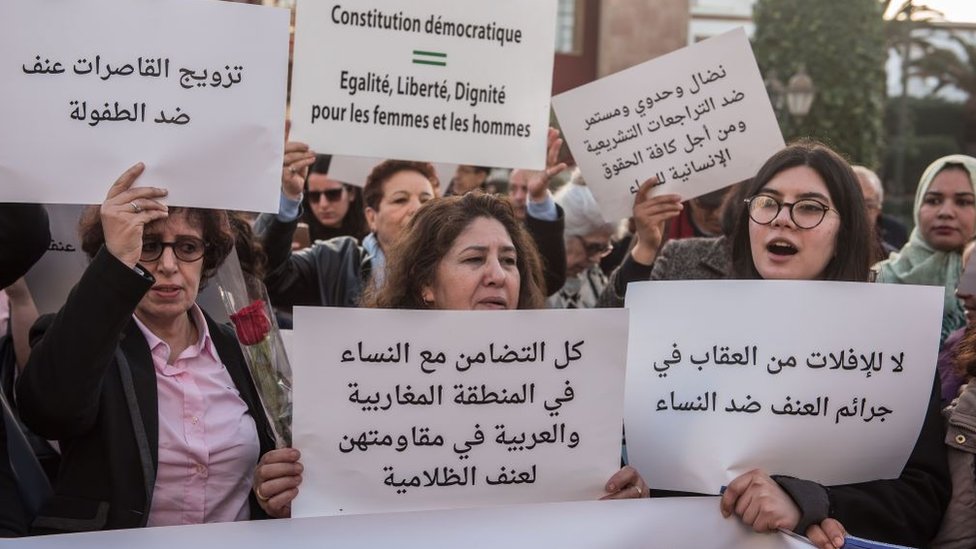 مظاهرة أمام البرلمان في الرباط في اليوم العالمي للمرأة - آذار 2018