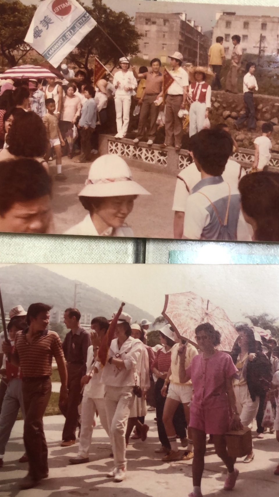 1980年代初，台灣美寧公司員工集體旅遊（白麗萍提供圖片）