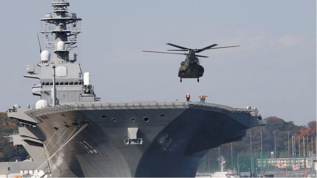2017日本的"出雲級直升機護衛艦"將通過南中國海巡航，日本指中國在有爭議海域強化立場，試圖改變現狀