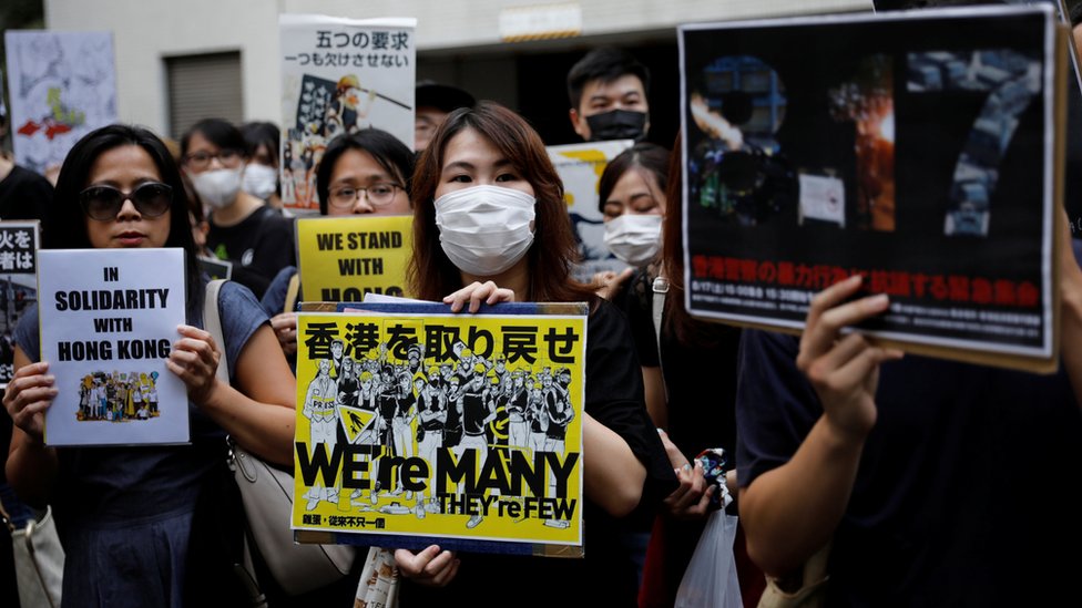 旅日港人與日本聲援群眾在中國香港特區駐東京經濟貿易辦事處外抗議（29/9/2019）